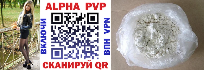 Где найти наркотики Циолковский МАРИХУАНА  A PVP  MDMA  Кокаин  Экстази  Галлюциногенные грибы  ГАШ 