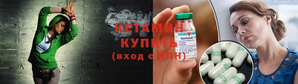 mdpv Аркадак