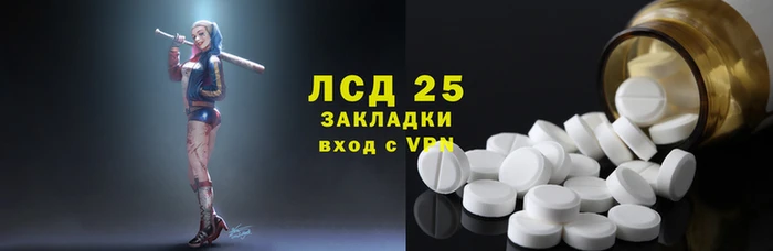 мефедрон мука Сатка
